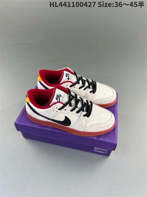 men low dunk sb shoes 2023-10-27-490